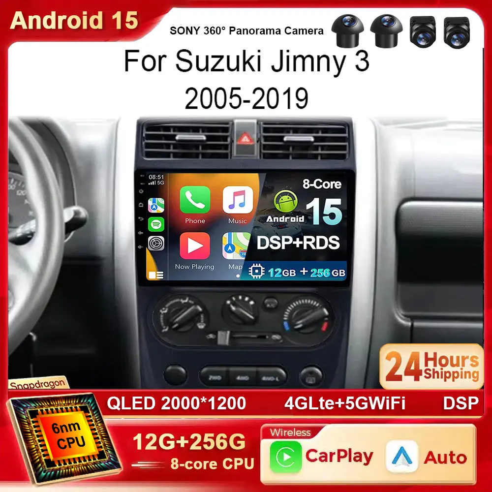 Android 15 Π΄Π»Ρ Suzuki Jimny 3 2005-2019 Carplay Π°Π²ΡΠΎ ΡΠ°Π΄ΠΈΠΎ ΡΡΠ΅ΡΠ΅ΠΎ ΠΌΡΠ»ΡΡΠΈΠΌΠ΅Π΄ΠΈΠΉΠ½ΡΠΉ Π½Π°Π²ΠΈΠ³Π°ΡΠΈΠΎΠ½Π½ΡΠΉ ΡΠΊΡΠ°Π½ ΠΊΠΎΠ½ΡΠΎΠ»Ρ WIFI 4G BT DSP DVD 2 DIN Android 15 Π΄Π»Ρ Suzuki Jimny 3 2005-2019 Carplay Π°Π²ΡΠΎ ΡΠ°Π΄ΠΈΠΎ ΡΡΠ΅ΡΠ΅ΠΎ ΠΌΡΠ»ΡΡΠΈΠΌΠ΅Π΄ΠΈΠΉΠ½ΡΠΉ Π½Π°Π²ΠΈΠ³Π°ΡΠΈΠΎΠ½Π½ΡΠΉ ΡΠΊΡΠ°Π½ ΠΊΠΎΠ½ΡΠΎΠ»Ρ WIFI 4G BT DSP DVD 2 DIN