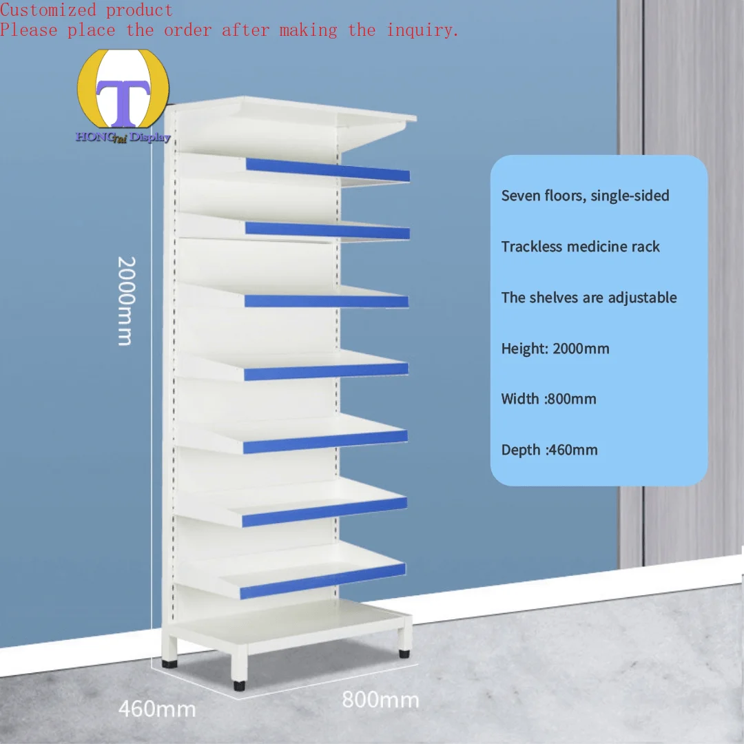 

Custom.Snake Shelf Multi Functional New Supermarket Retail Store Display Hot Selling Convenience Store Display Rack