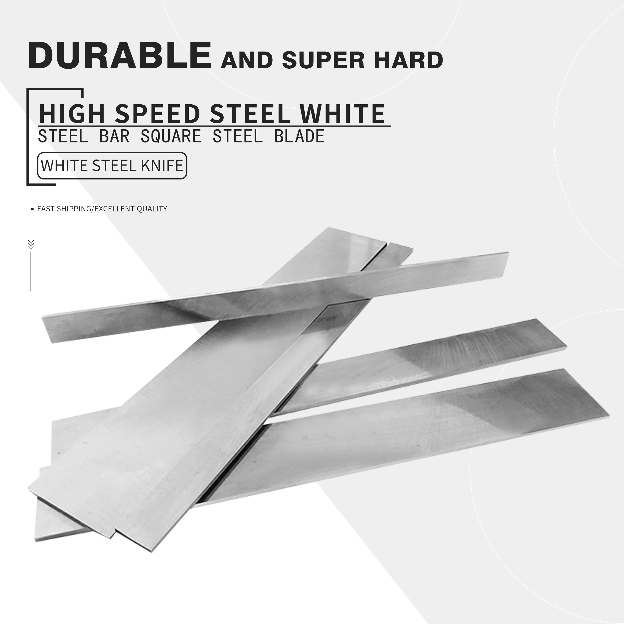 White steel bar white steel knife super hard high speed steel turning tool white steel turning knife front steel blade blanktool