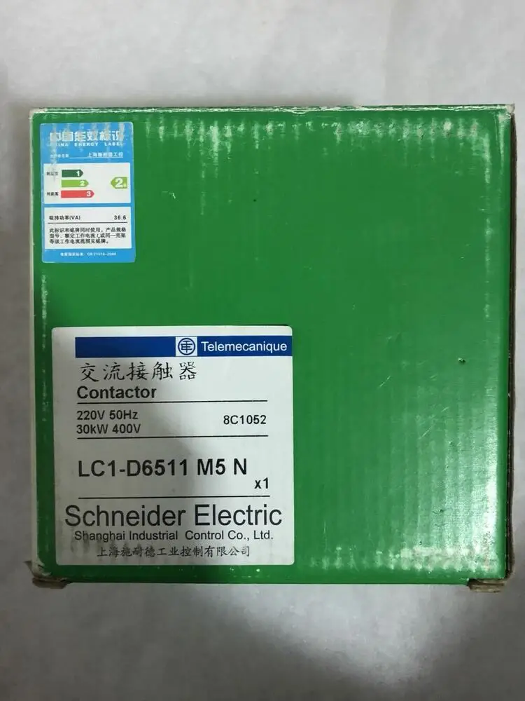 

1PC NEW Schneider LC1D6511M5N LC1-D6511M5N free shipping