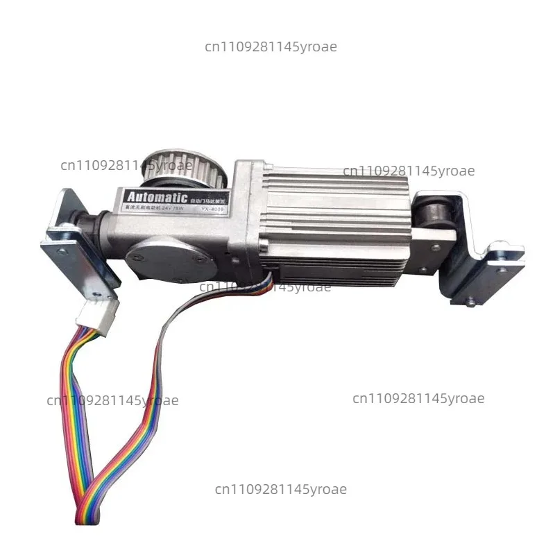 Universal Drive‑Motor For Induction Sliding Access‑Unit Hardware Component