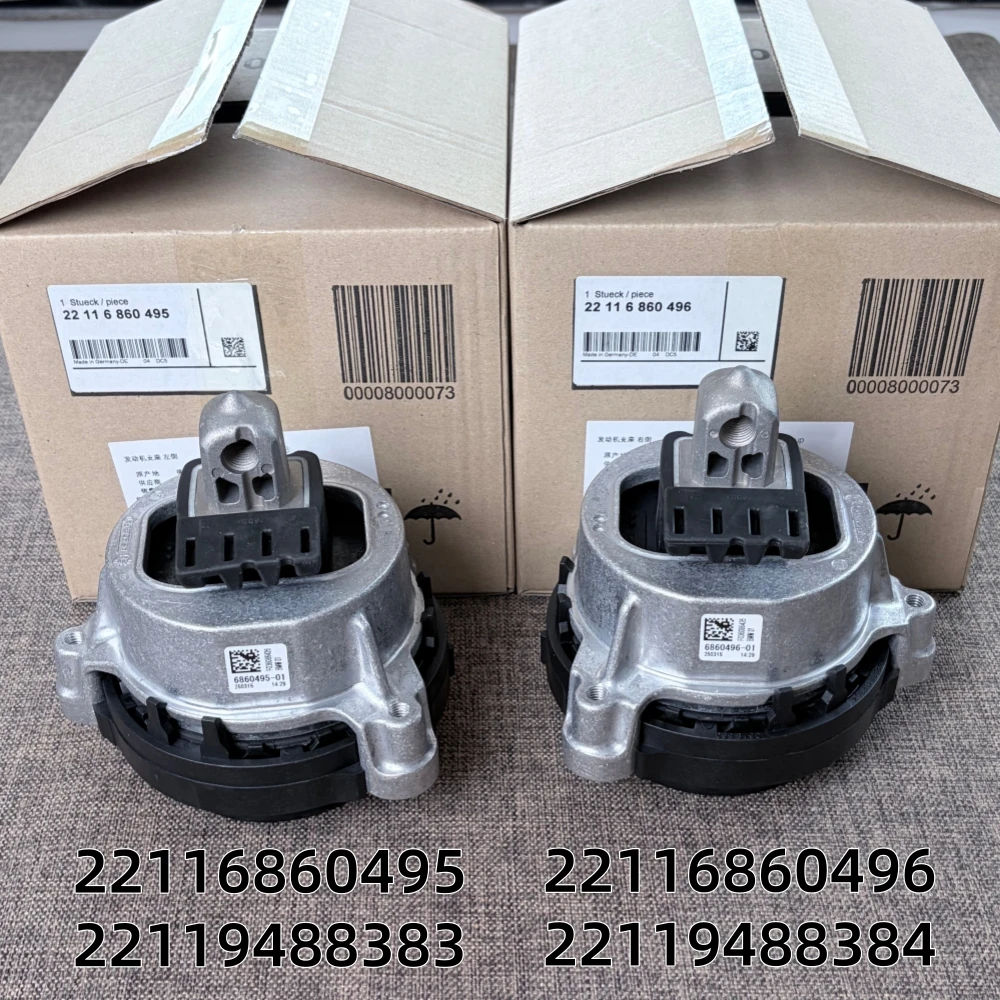 OEM  Engine Transmission Mount For BMW X4 G02, F98, X5 G05, F95, X6 G06, F96 22116860495, 22116860496, 22326860537