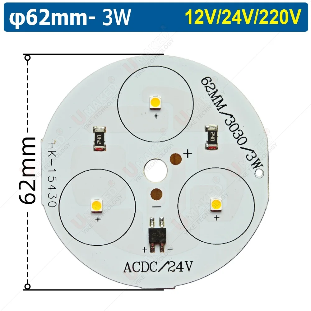 10pcs 62mm 12V 24V Led bulb lawn light source 3W 5W 6W Warm white/ white driverless aluminum plate diy wall outdoor lamp