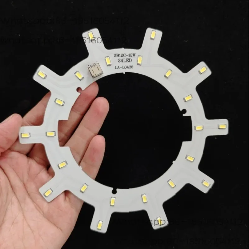 

Gear 162mm White Light Wick