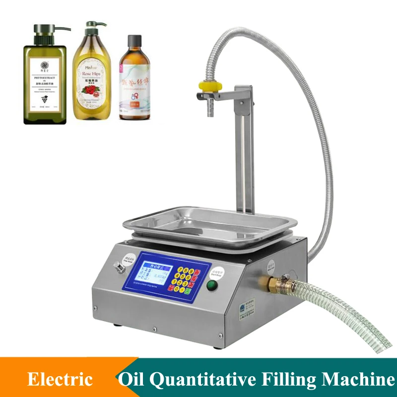 

110V 220V Electric Edible Oil Weighing Quantitative Machine Liquid Quantitative Filling Machine Various Oils Filling Machine
