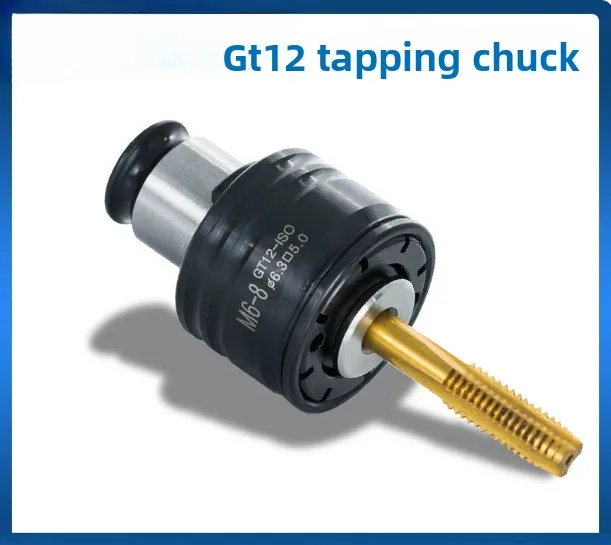 GT12 Tapping Machine Chuck National Standard ISO Flexible Quick Change Tap Tapping Jacket
