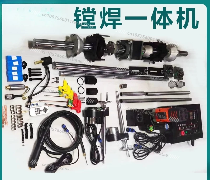 Welding Integrated Machine Excavator Maintenance Portable Small Automatic Repair Welding Whole Car Boring Cylinder Base