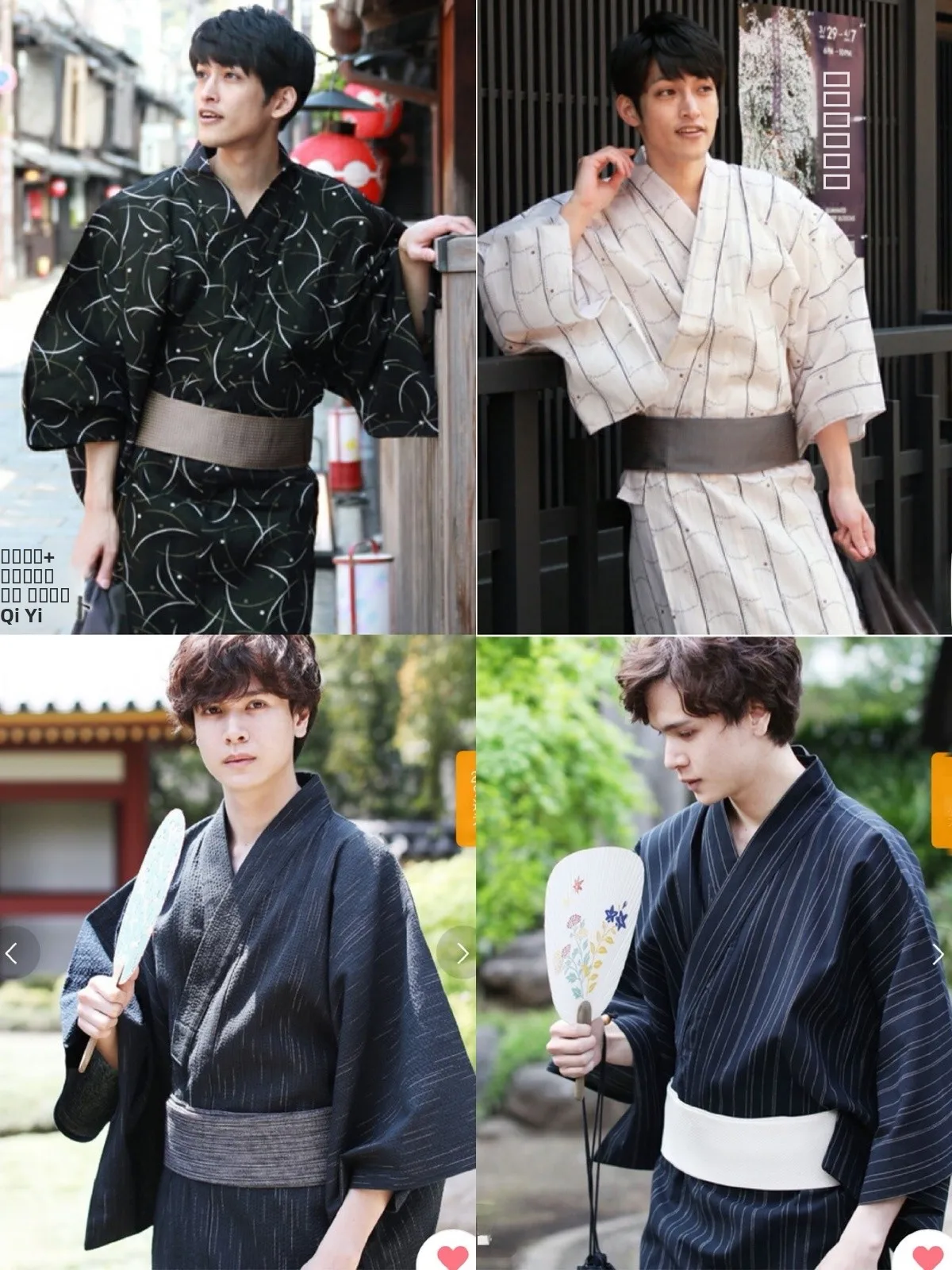 

Традиционное кимоно Kawarimono для мужчин, кимоно-батобе для фестиваля фейерверков, новинка лета, женский этнический костюм для выступлений