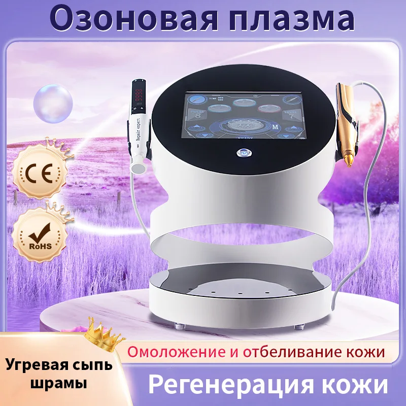 RF 2 in 1 Ozon Gold Plasma Lift Therapie Gesicht besten Schönheits salon verwenden Plasma R-F Sommersprossen Haut verjüngung Plasma Pen Nadel