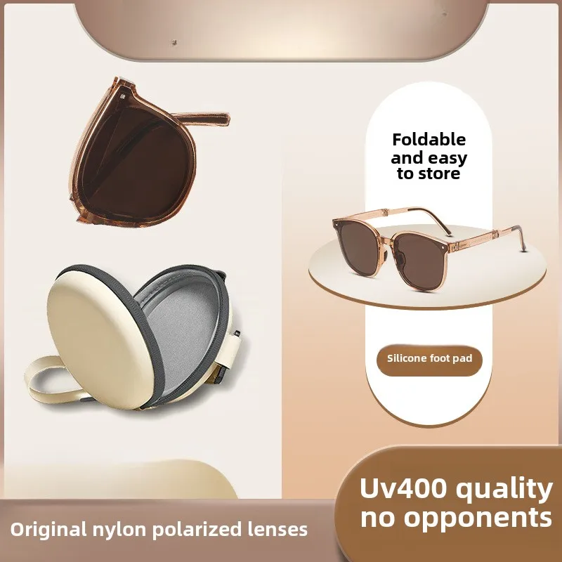 

Internet celebrity folding sunglasses for men and women, second-generation nylon polarized glasses, UV resistant sunglasses
