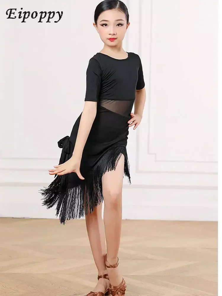 فستان رقص لاتيني حديث للفتيات ، مسابقة قاعة الرقص ، أزياء رقص الأطفال ، سامبا السالسا تشا تشا ، الرقص