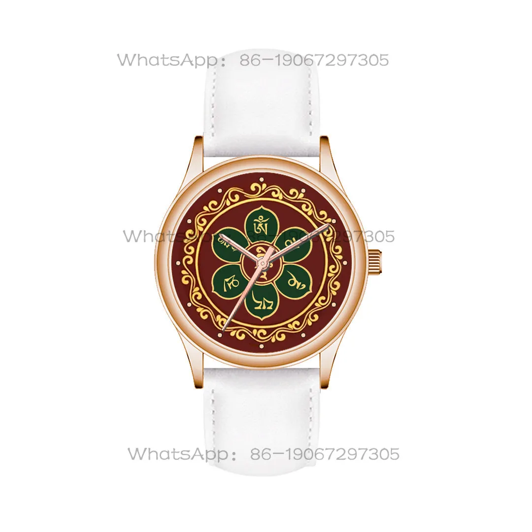 Guanyin Bodhisattva Six-Character Great Mantra Buddhist Culture Customized Waterproof Watch Women