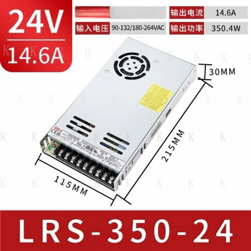 C FOR    Meanwell Switching Power Supply LRS-350-24 Output [24V 14.6A]