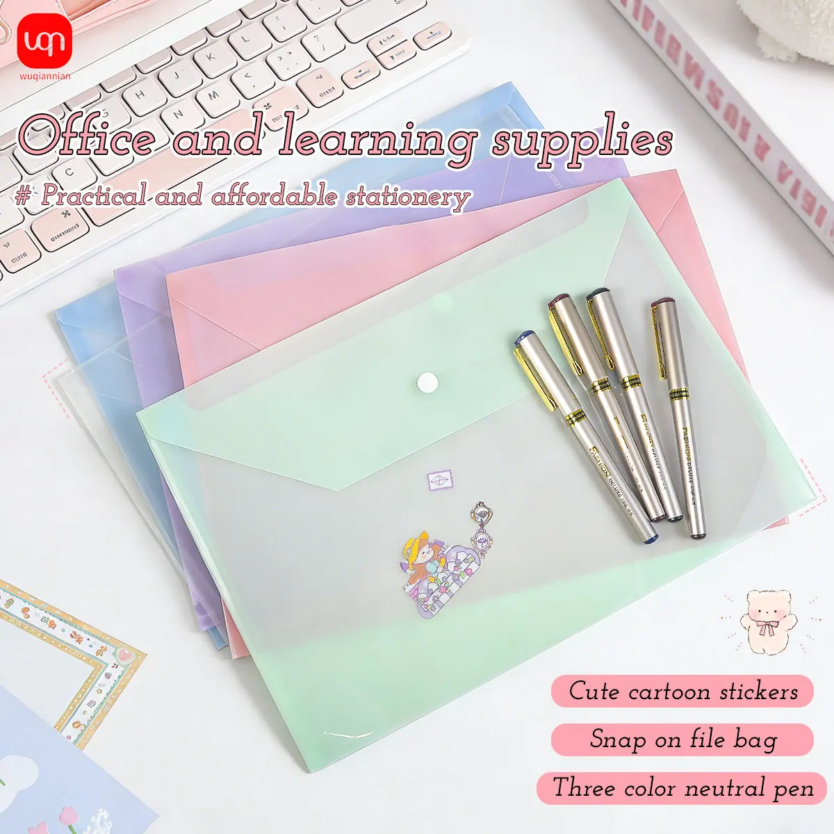 WQN 3pcs Gel Pens Smooth Writing Durable Fluent - 2pcs Random Document Bags - Stickers