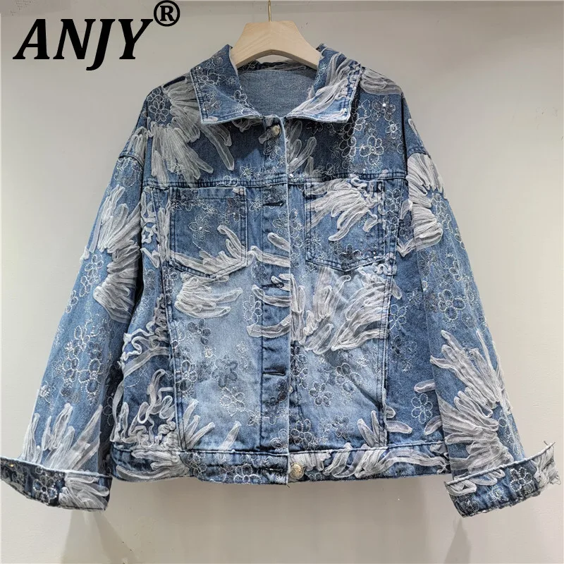 

ANJY Autumn New Women Chic Denim Jacket Turn-Down Collar Single Breasted Sequin Embroidery Elegant Trendy High Street Coat A9744
