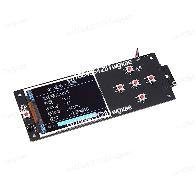 

Lossless Digital Turntable (single Board) Supports 32-bit 192K Upgrade To ES9038 Decoding Board