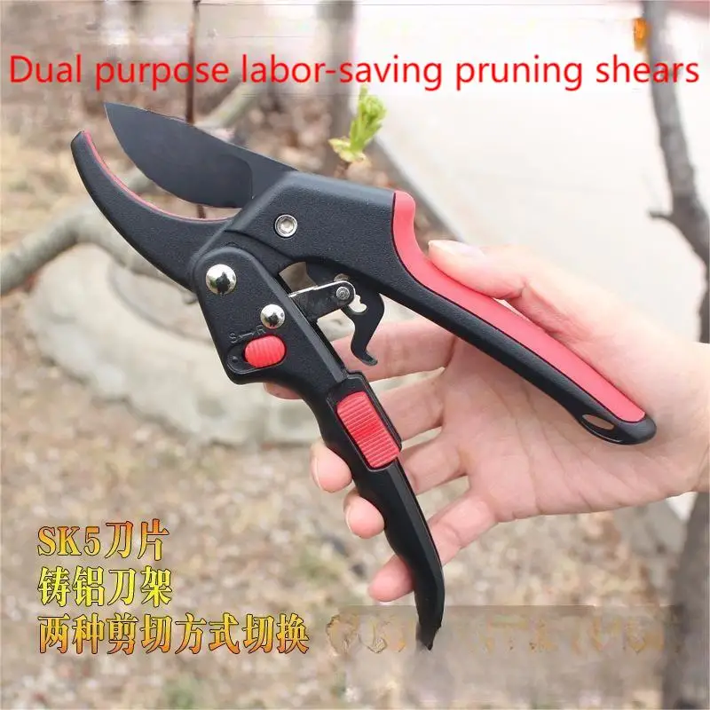 

Stainless Steel Labor-Saving Garden Pruners With Safety Lock Tree Pruning Shears Dual Purpose Garden Pruning Shear