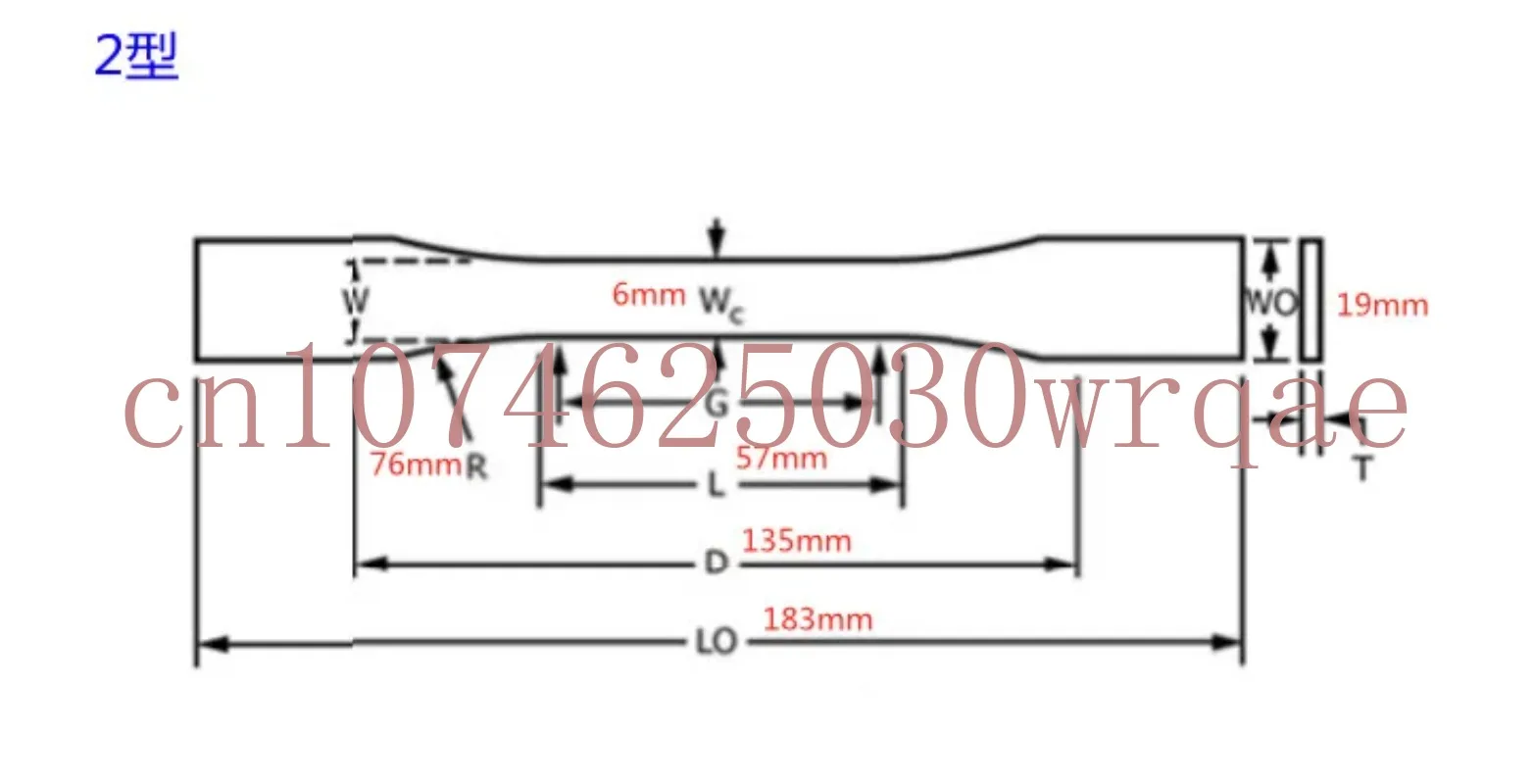 ASTM D638 Die Sampling Cutter Plastic Stretch Dumbbell Die