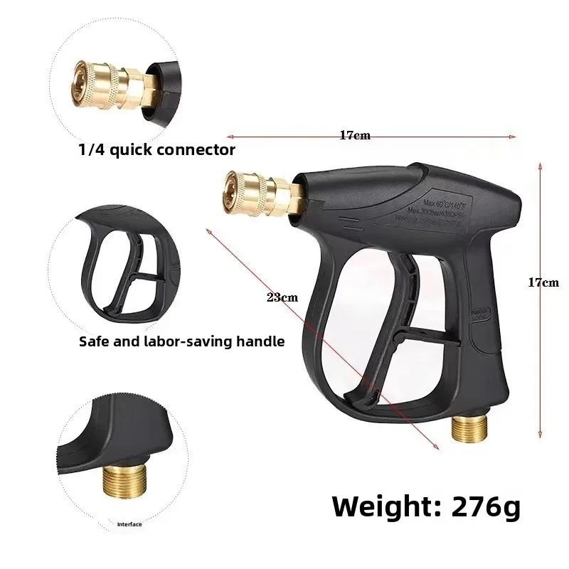 

For Karcher K Series 4350PSI High Pressure with 5 Nozzles M22-14 Adapter 1/4 Quick Connect Interfac Fine Car Wash Foam Spray Gun