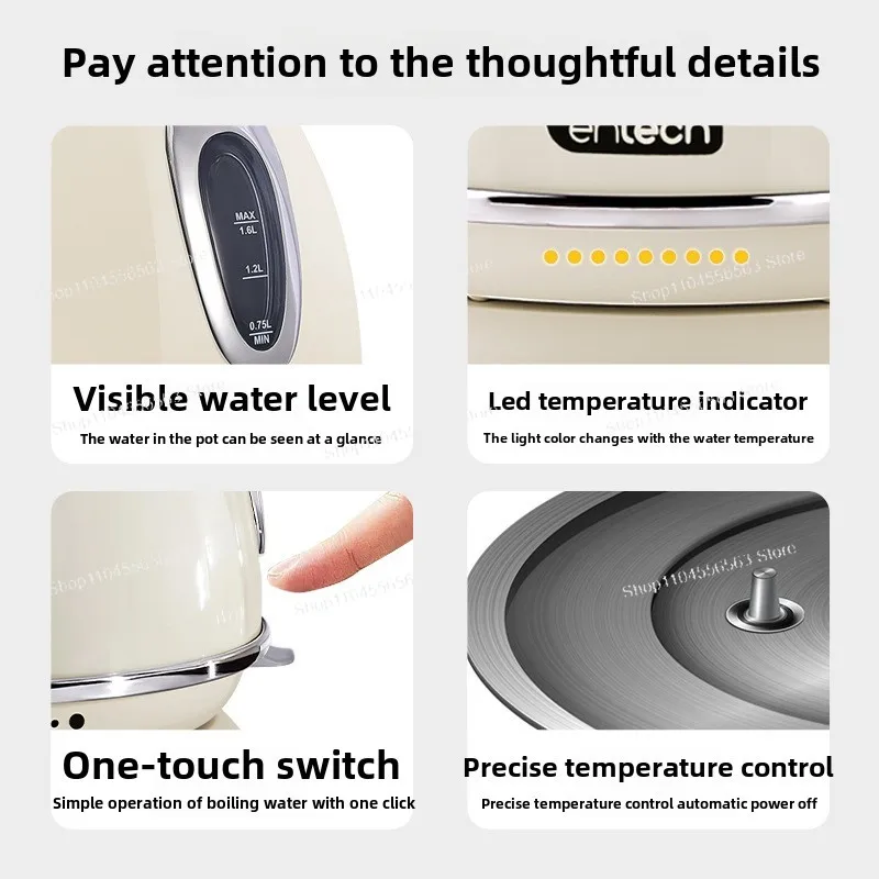 غلاية كهربائية تعمل بالصوت، منزلية، غلاية راقية، عزل حراري سميك 304 من الفولاذ المقاوم للصدأ #4