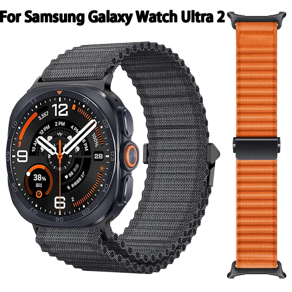 Offroad-Nylon-Schlaufenarmband für Samsung Galaxy Watch Ultra 2 47mm, geflochtenes weiches Armband, Galaxy Watch Ultra 2025 47mm Band