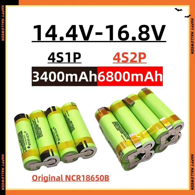 Original NCR18650B 2S 3S 4S 5S 6S 12V 14.4V 18V 21V 25V 18650 Battery Pack 3400mah/6800mah 20A Discharge Screwdriver Battery