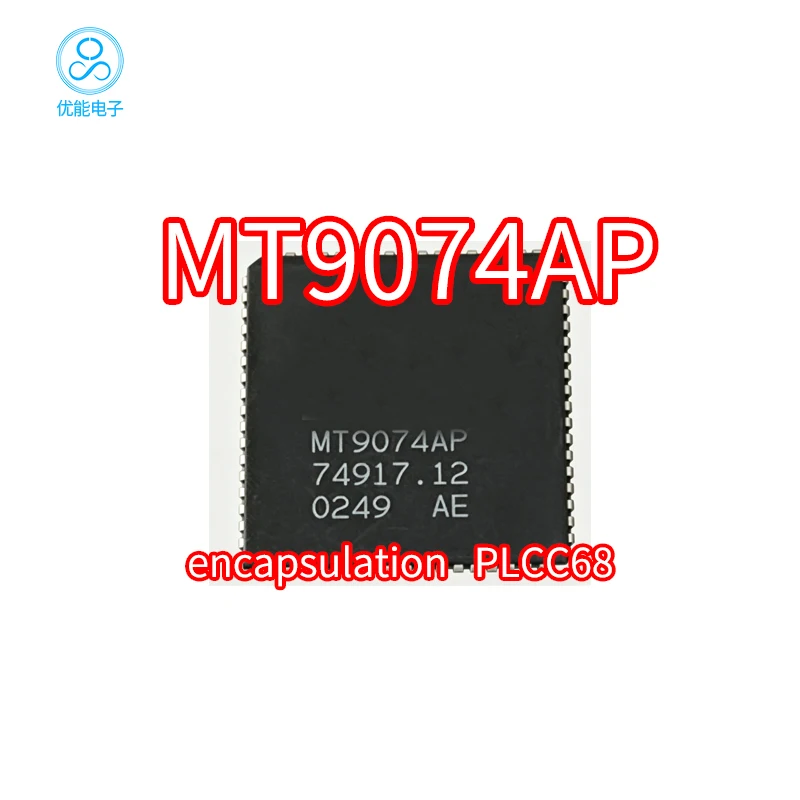 MT9074AP patch PLCC68 package MT9074A MT9074 MT9074AP