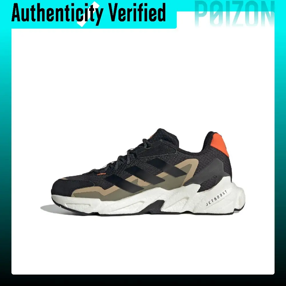 zapatillas-para-correr-adidas-x9000l4-unisex-de-perfil-bajo-negras-gx4167