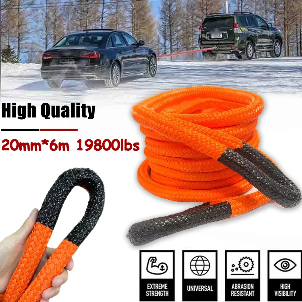Off Road Car Synthetic Tow Strap Auto Tow Ropes Trailer Ropes Bumper Trailer Max 9.3 Tons Towing Strap  Auto Accessories