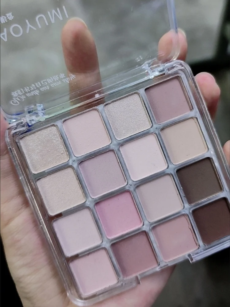 アイシャドウトレイメイクアップ持続簡単な色高色バレンタインデーヌードアースピンク 2-in-1 マットパール韓国スタイル 16 色