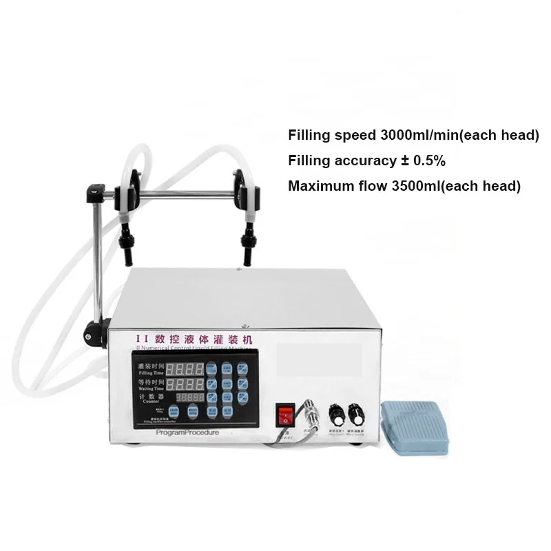 Double Head CNC Liquid Filling Machine 3000 ML/Min High-Precision Baijiu Beverage Quantitative Filler Dispensing Machine