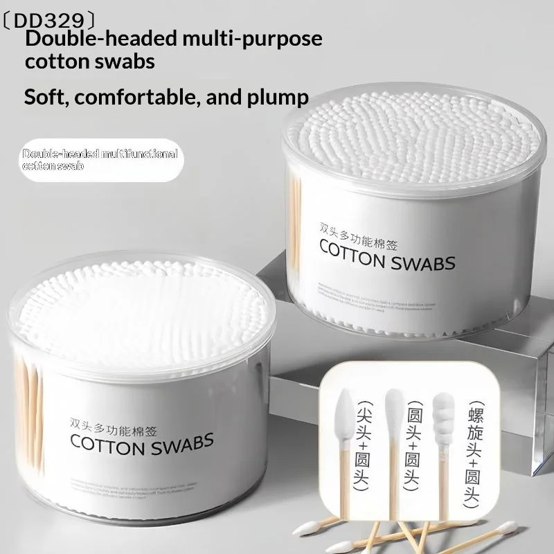 300Pcs Boxed Cosmetic Cotton Double Head Cotton Swab Ear Remover Women Makeup Cotton Buds Ears Cleaning Tools〔DD329〕