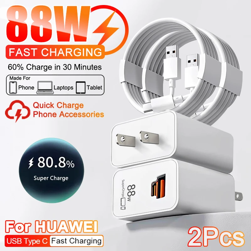 

2 шт. оригинальное быстрое зарядное устройство USB мощностью 88 Вт для HUAWEI MatePad Pura 70 80 Ultra P60 P50 Honor 400 200 Magic 7 6 Pro зарядное устройство кабель типа C