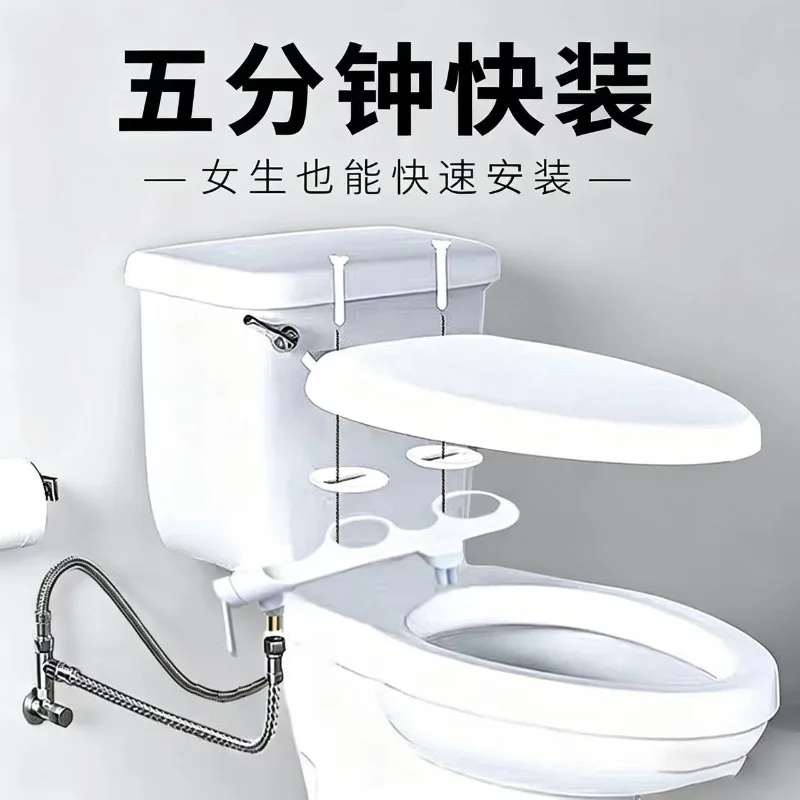 Non-Electric Bidet Toilet Seat Attachment, Warm Water Personal Washer, Home Feminine & Posterior Cleaning Sprayer