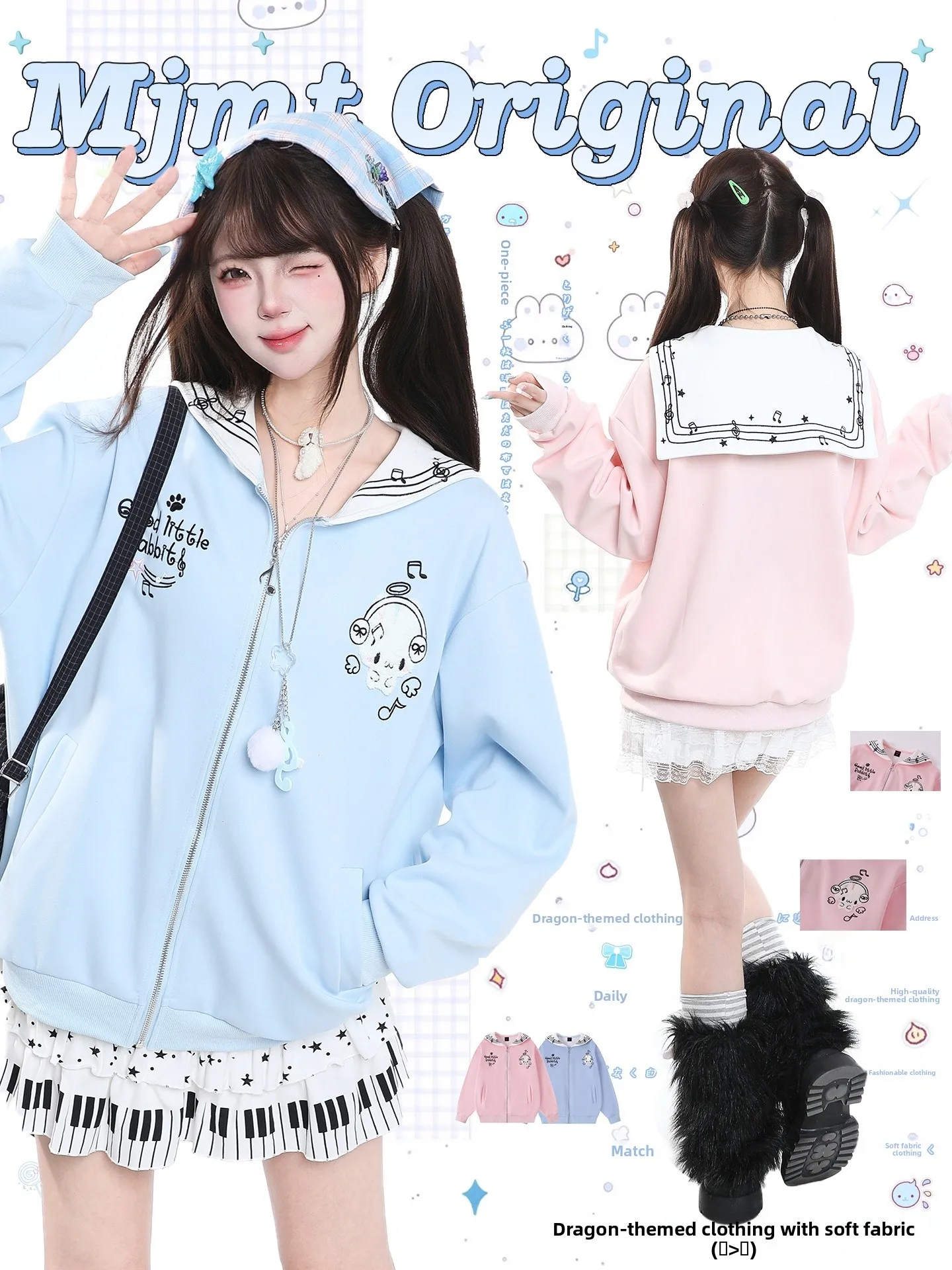 Sweet Cute Embroidered Navy Collar Open Cardigan Sweatshirt Women's Loose Zipper Jacket Autumn New Style College Style