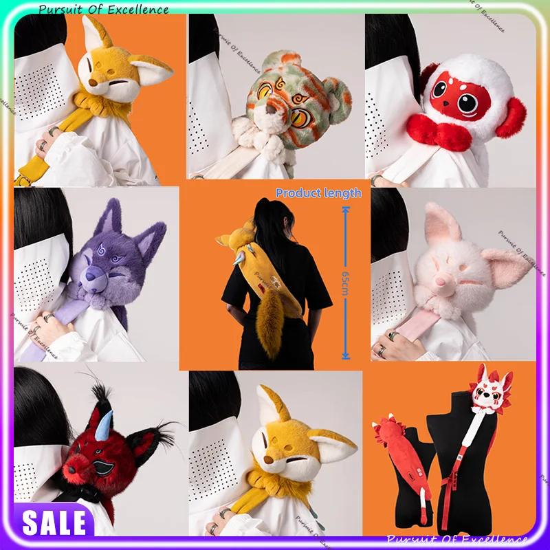 

65CM Premium Classic Chinese Mythology Plush Doll New Year Gift Plush Toys Shoulder Bag school backpack for boys Cosplay