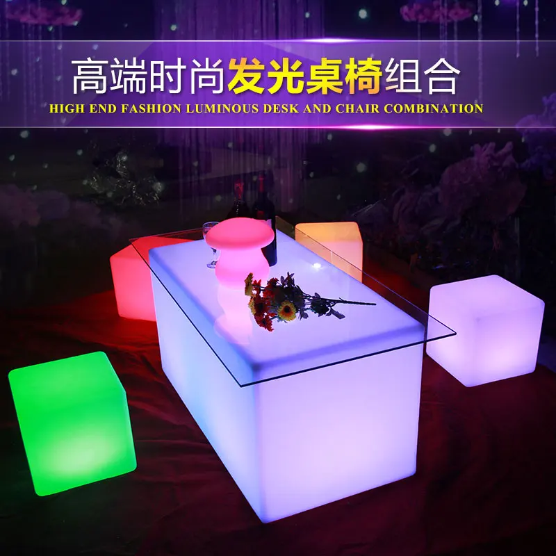 

Led luminous bar tables and chairs luminous cube remote control color waterproof tea table movable square lamp