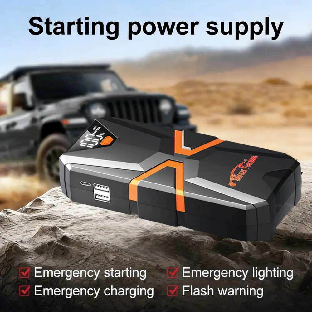 Portable Car Jump Starter 12V, Battery Booster for Petrol Diesel SUV, Power Bank & LED Flashlight, Emergency Auto Booster