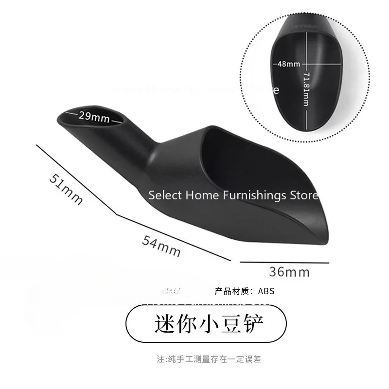 

Suitable for Coffee Bean Shovel Roaster Green Bean Shovel Roaster Large Capacity Sugar Flour Shovel