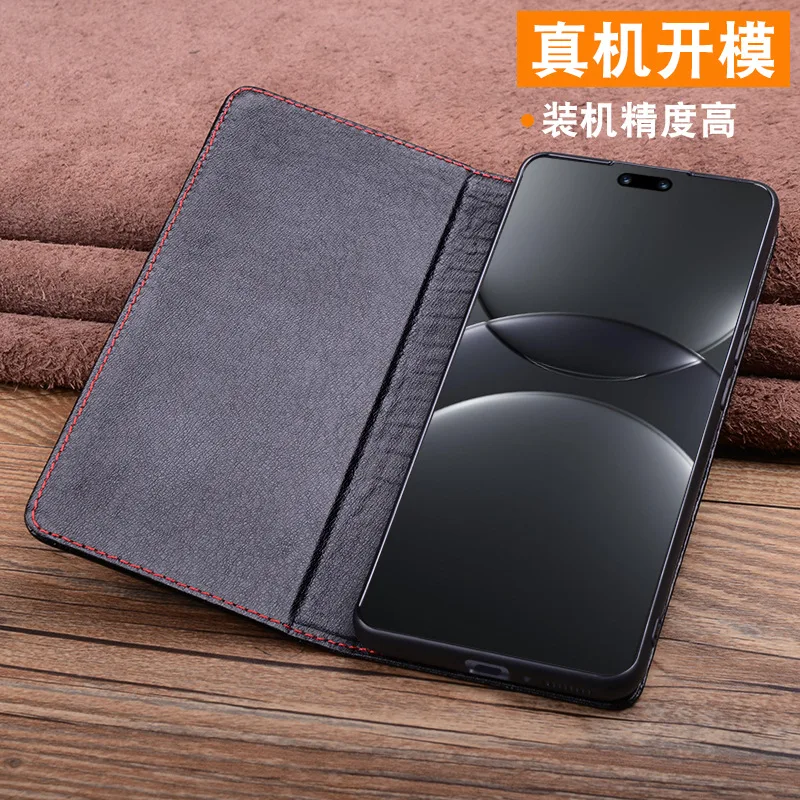 Genuine cowhide for Huawei Nova13 mobile phone protective case business simple Nova13Pro color flip cover full