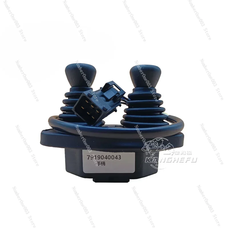 7919040052 Joystick & 7919040043 Double Handle, Forklift Accessories 335/336 R14/116
