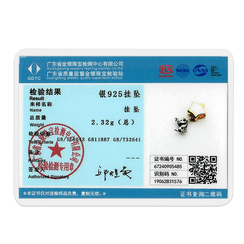 925 정품 참 귀여운 고양이 펜던트 참 비즈 여성용 팔찌 목걸이에 맞는 고급 DIY 쥬얼리 제작 파티 선물 인기 상품