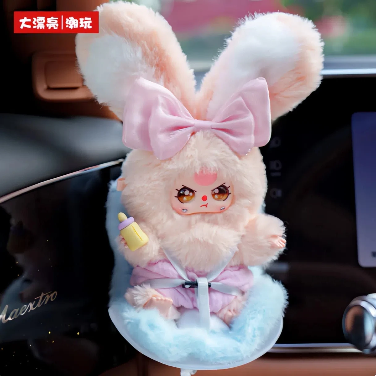 Baby Three Vehicle-Mounted Baby Series Blind Box Cute Vehicle