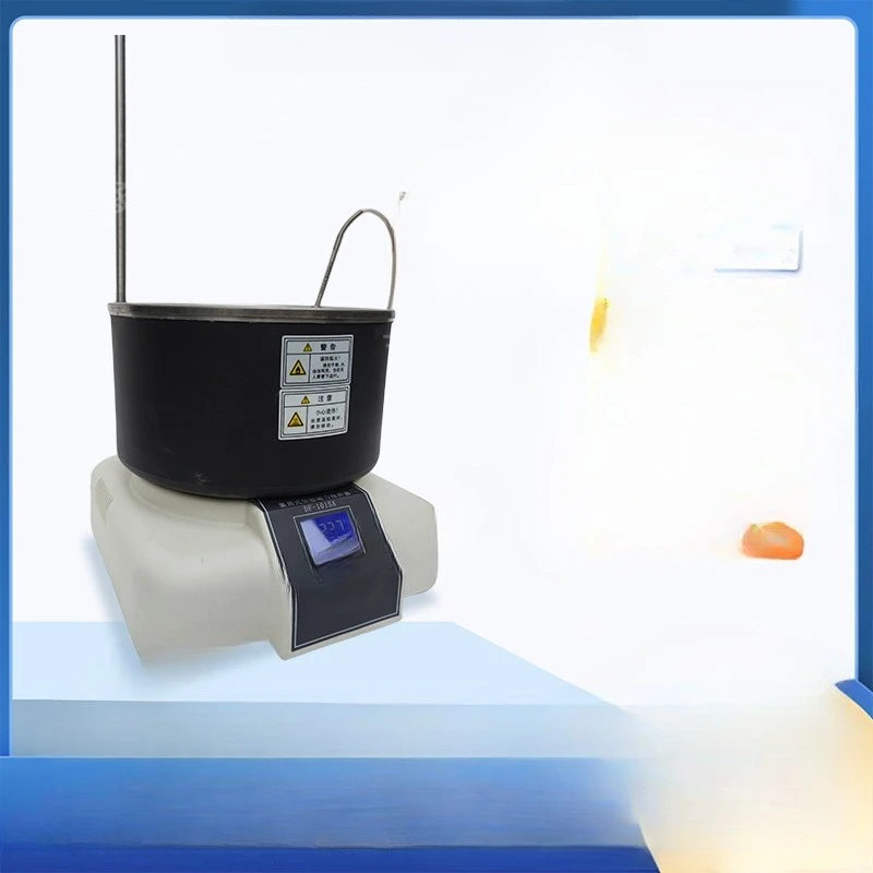 

Collecting magnetic stirrer DF-101SA laboratory heating digital display constant temperature water bath