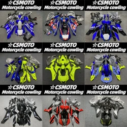 The new ABS fairing fits the motorcycle Yamaha R1 R1M 2020 2021 2022 2023 Fairing body kit full car shell protector