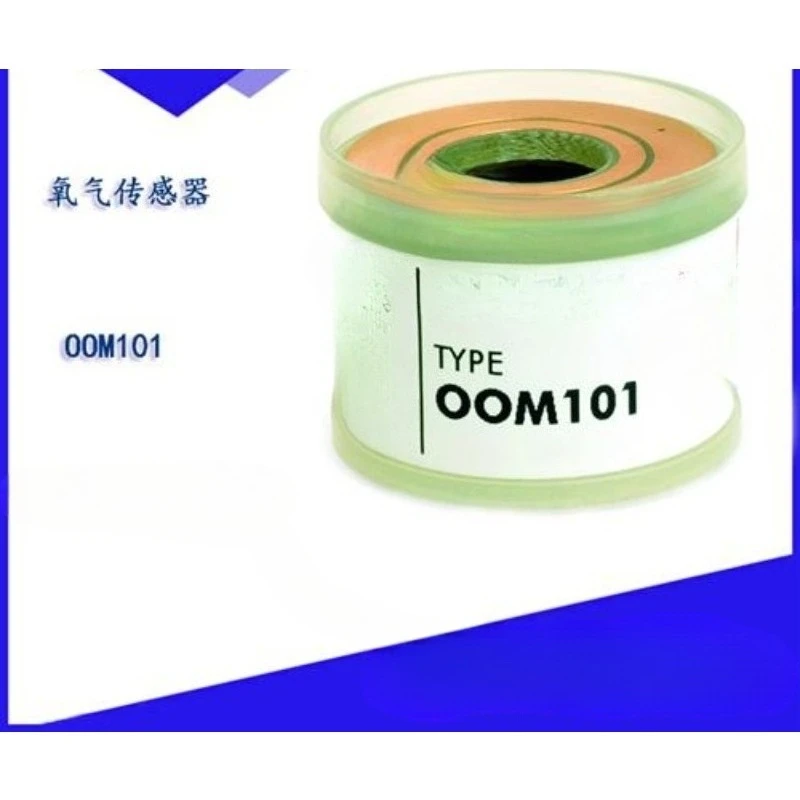 101O2 Oxygen Sensor, Brand New Original Authentic O2 Battery Probe for Gas Concentration Detection Equipment