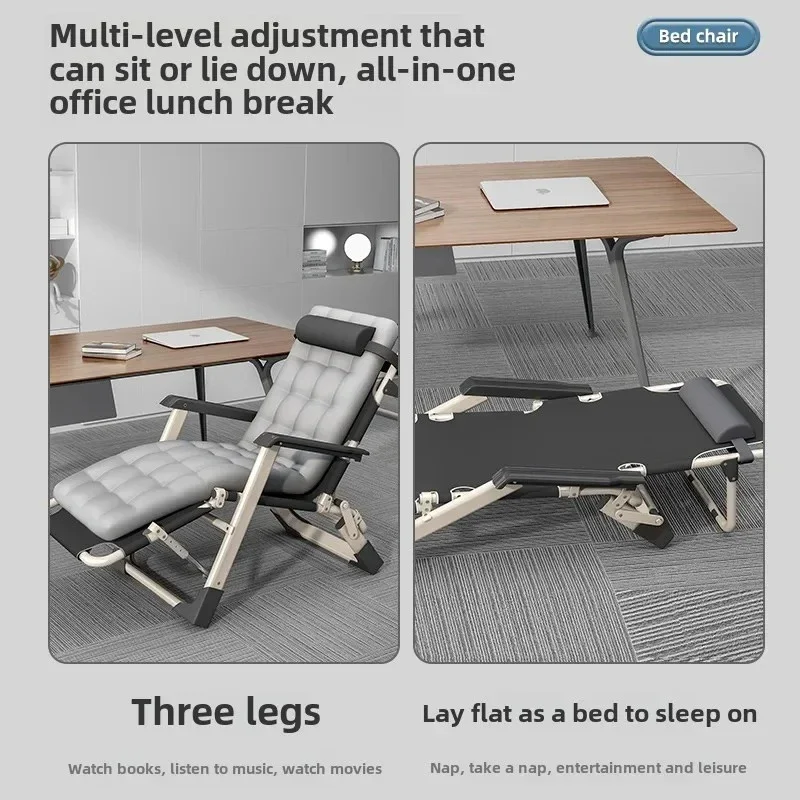 Home Office Multipurpose Folding Chair, Portable Lounger for Nap Relaxation Balcony Sunbathing