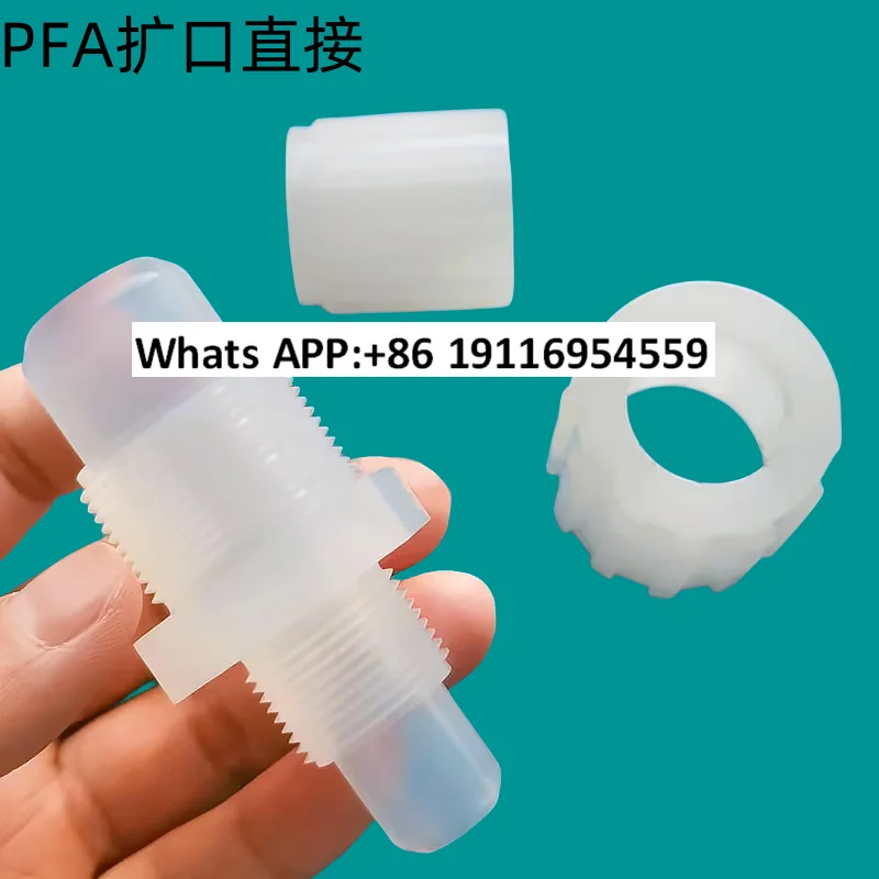 

1 шт. новый разъем PFA развертки адаптер головки размера PFA прямой через сильную кислотостойкую и устойчивость к высоким температурам