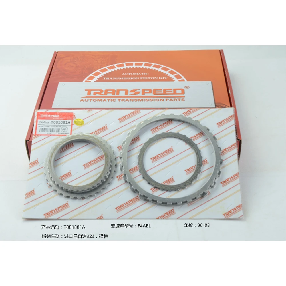 

TRANSPEED 4EAT-F F4AEL Automatic Transmission Seal Kit For Mazda 2.3L 3.0L Automatic Transmission