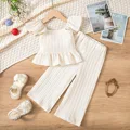 Creamy-white